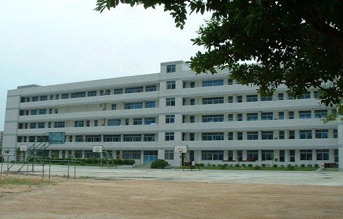 福建中华职业技术学校