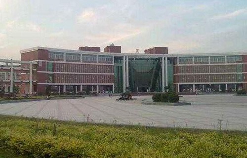 瑞丽市职业高中学校