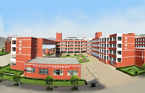 乡宁县职业中学图片