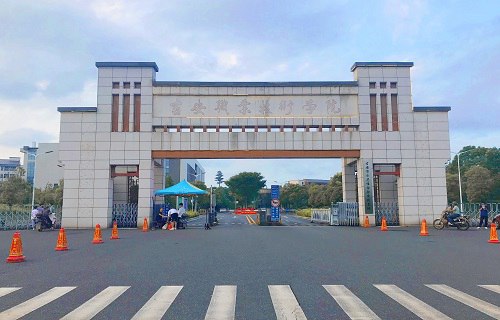 吉安市高级技工学校图片