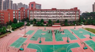 乐山市阳光中等职业技术学校图片