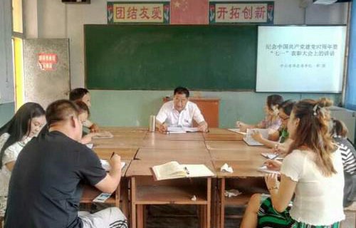 安泽县职业中学图片