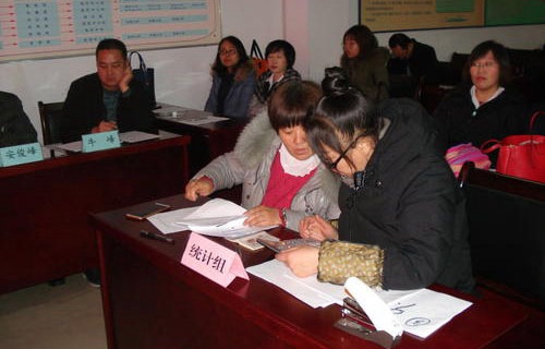 安泽县职业中学图片