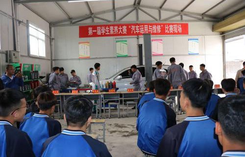 隰县职业中学图片