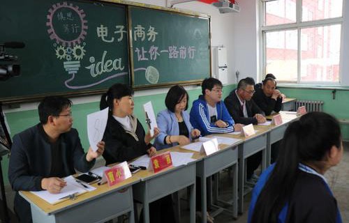 隰县职业中学图片