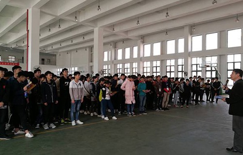 防城港市第一职业中等专业学校图片