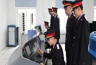 辽宁高铁学校