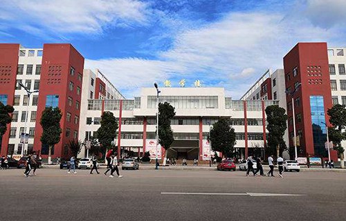 曲靖市技工学校图片