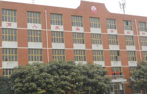 天水电子信息工程职业学校图片