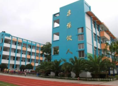 射洪县金龙职业技术学校图片