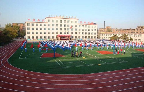呼和浩特卫生学校图片