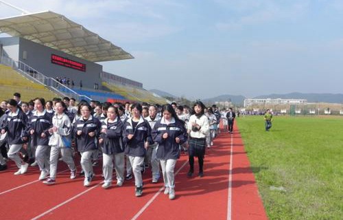 安吉职业教育中心学校图片