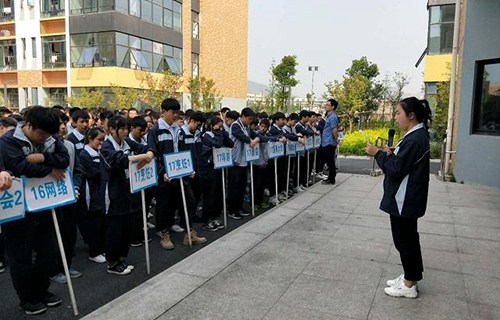 安吉职业教育中心学校图片