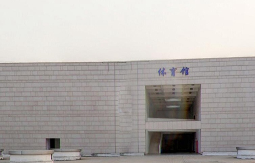 苏州工业园区职业技术学院图片