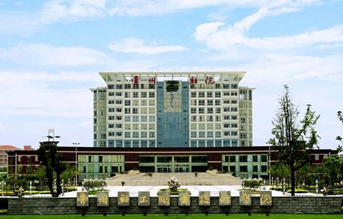 常州工业职业技术学院
