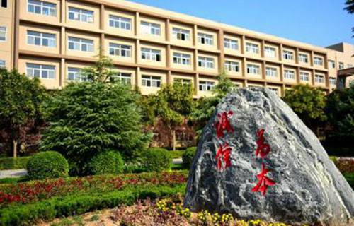 肥城市技工学校图片