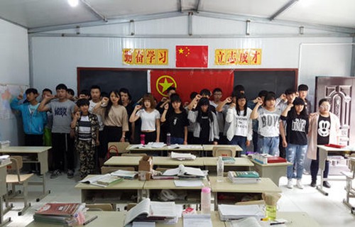 渭南商贸技工学校图片