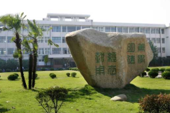 阆中市机电职业学校图片