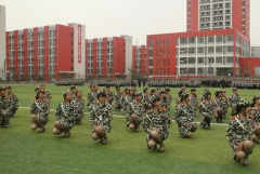 乐安岳实验中学(职教部)图片
