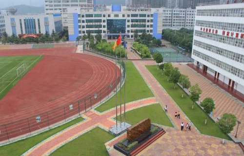太和县第二高级职业中学图片