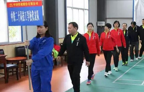 中铁二十局技工学校图片
