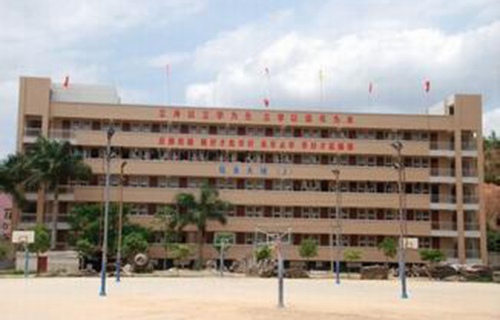陕西农垦技工学校图片