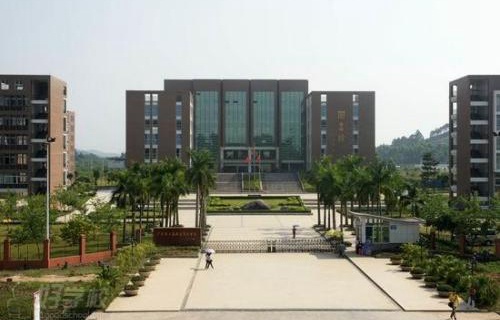 陕西农垦技工学校图片