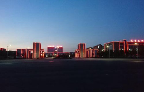 乌鲁木齐幼儿师范学校图片