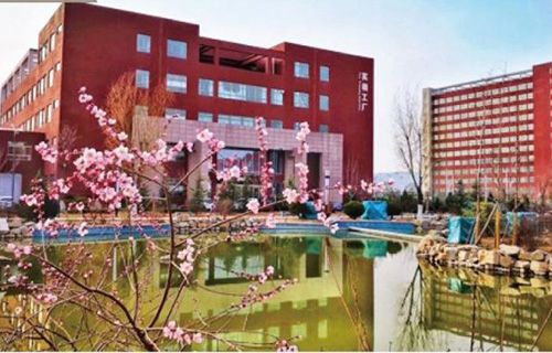 沈阳五年制大专学校图片