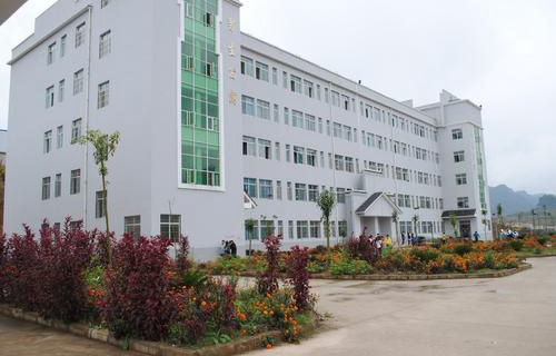 曲靖市第三职业高级中学图片