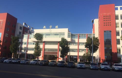 曲靖市第一职业中学图片