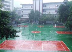 珙县民族职业中学校图片
