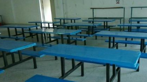 珙县民族职业中学校图片