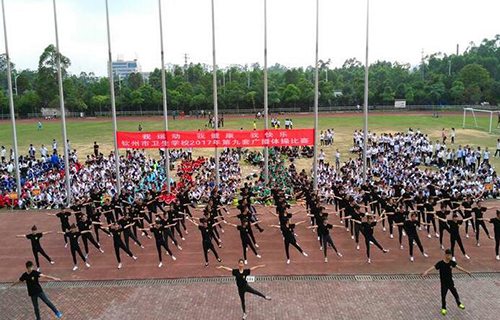 钦州市卫生学校图片