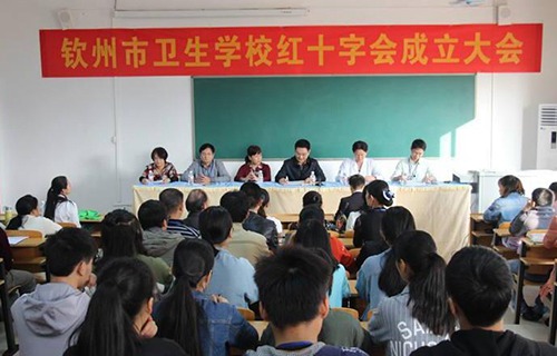 钦州市卫生学校图片