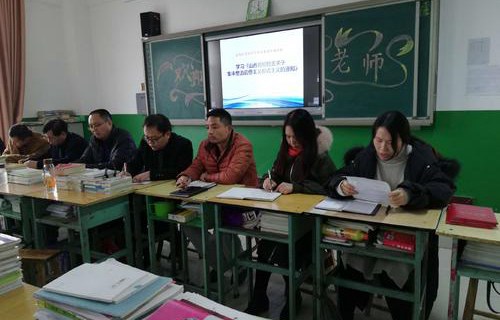 盐湖区第二职业中学图片