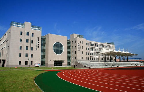 辽宁机电职业技术学院五年制大专
