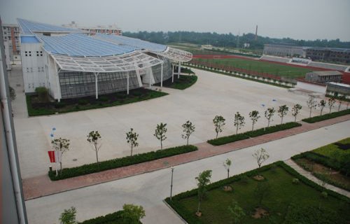 阜新高等专科学校五年制大专图片