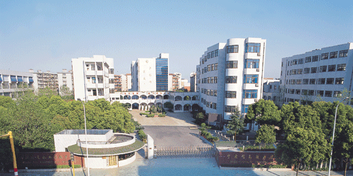 锦州师范高等专科学校五年制大专图片