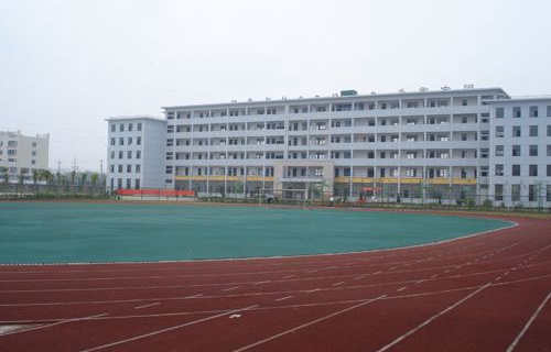 太和县洪山镇职业中学图片