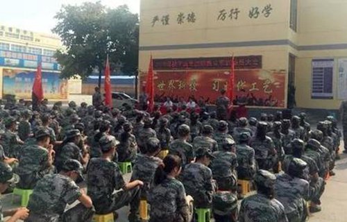 运城国防教育科技学校图片