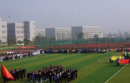 辽宁民族师范高等专科学校五年制大专图片
