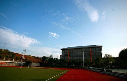 荣成市第四职业中等专业学校图片