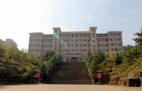 黄山市徽州区黄山高级职业中学图片