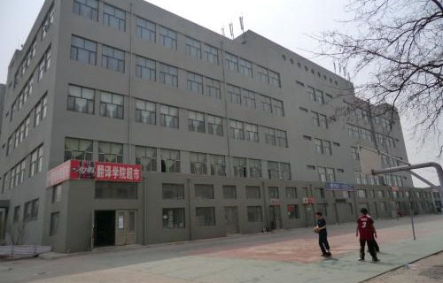 大连艺术职业学院图片