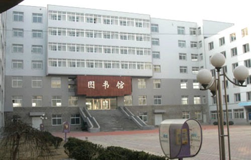 大连商务职业学院图片