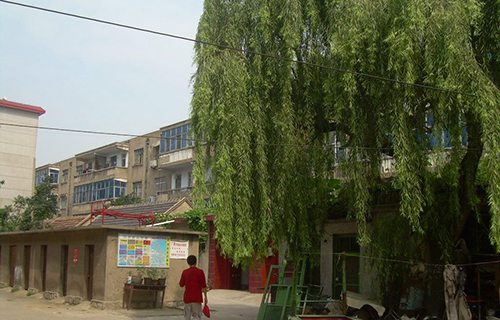 临沂艺术学校图片