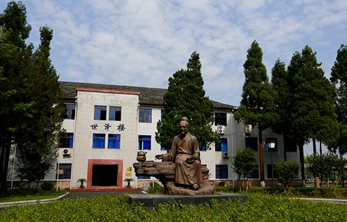 临沂经贸学校图片