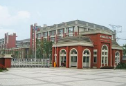 成都嘉华建筑职业学校图片