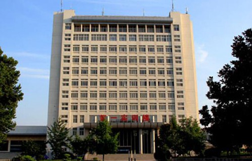 江苏建筑职业技术学院图片